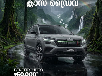 A Class Drive Built for Kerala's Fiercest Rains