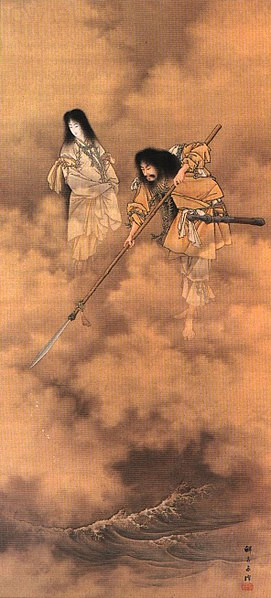 Izanami and Izanagi creating Japan (Searching the Sea with the Tenkei, by Kabayashi Eitaku)