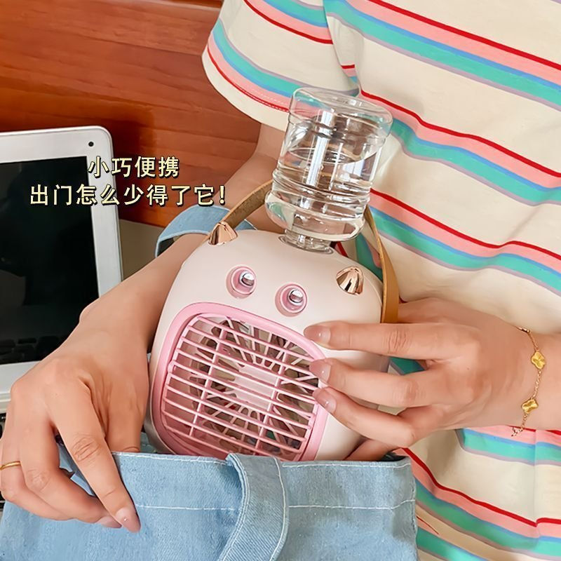 Hình thu nhỏ: Quạt Hơi Nước Cầm Tay CoolBreeze - QHN001