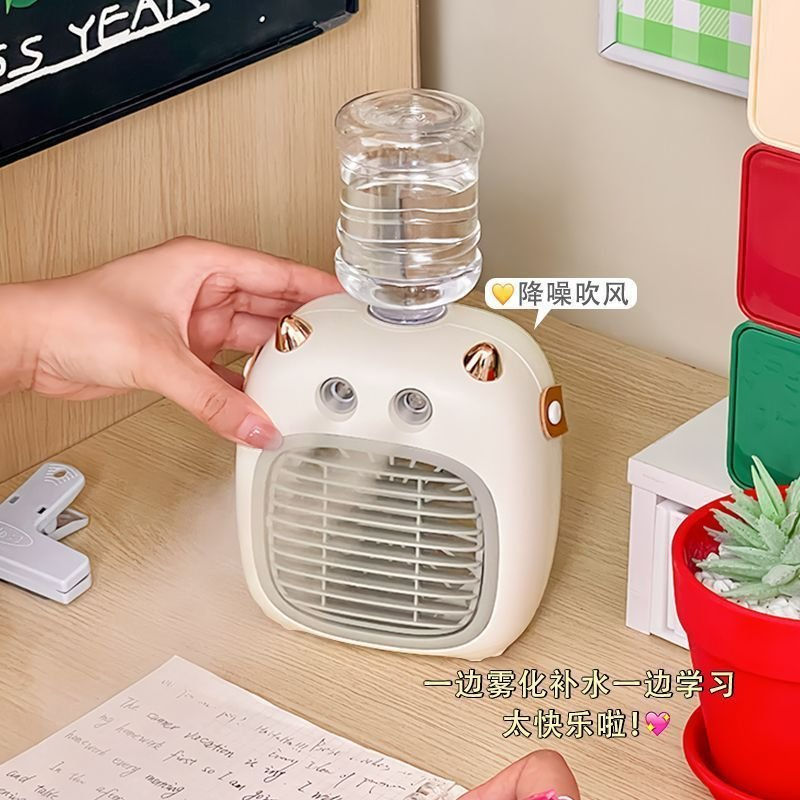 Hình thu nhỏ: Quạt Hơi Nước Cầm Tay CoolBreeze - QHN001