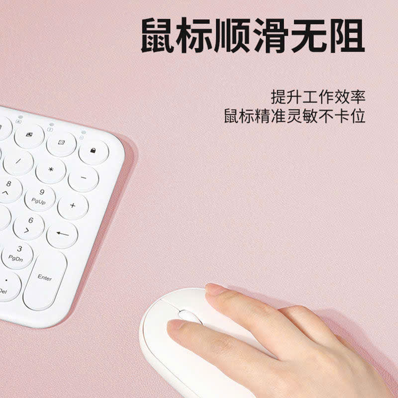 Hình thu nhỏ: Đệm Bàn Học Sinh - Chống Cận, Bảo Vệ Bàn Viết, Phù Hợp Cho Máy Tính, Văn Phòng