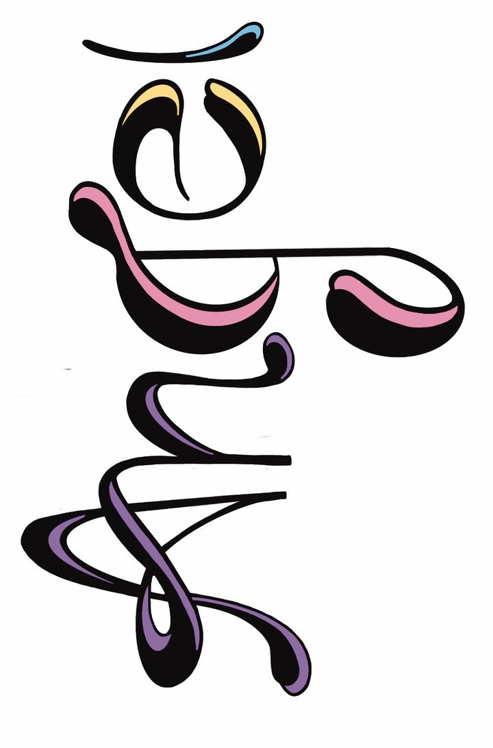 Name brand logo
