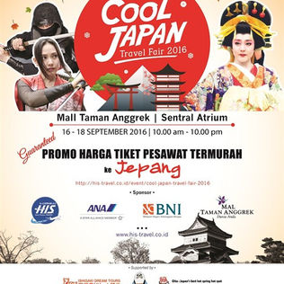 Cool Japan Travel Fair 2016