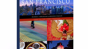 SF Revealed Book