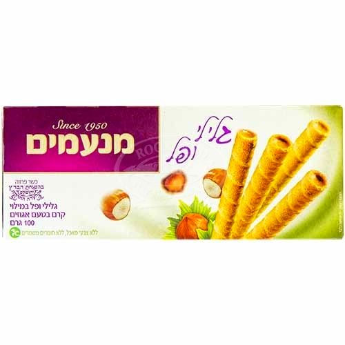 Mamamim Chocolate Hazelnut Wafers