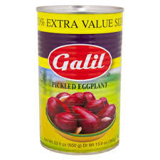 Galil Pickled Eggplant