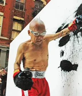 At The Core London Ontario