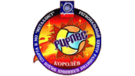 РЦРПВС