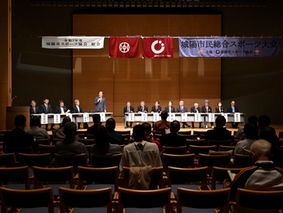 令和7年度総会、総スポ開会式、表彰式　開催