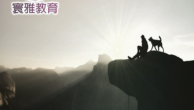 2023 重陽節快樂