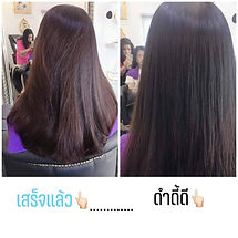 สปาผม 1.jpg