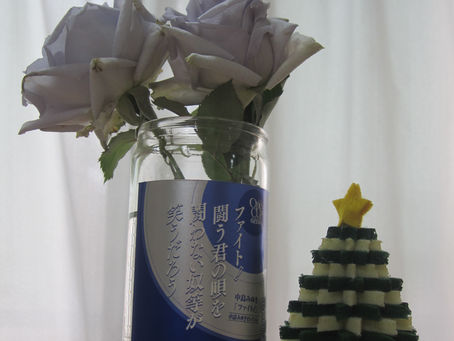 お問合せフォーム開設しました。