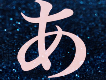 BLACK FRIDAY SALE延長のお知らせ☆