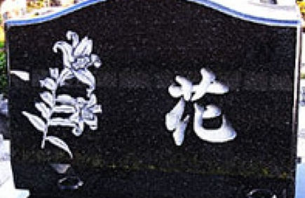 ファントーニ・墓石彫刻