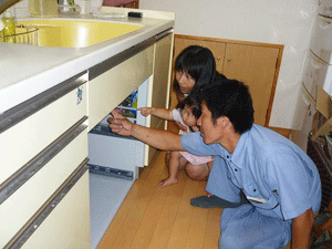 食洗機取付工事