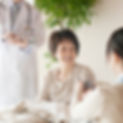 訪問診療