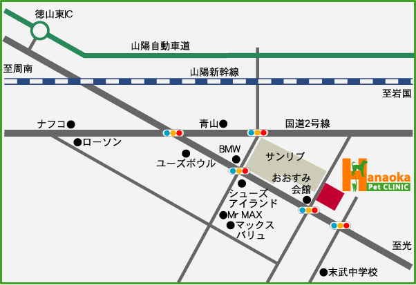 はなおかペットクリニック地図