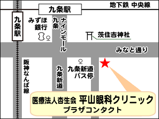 平山眼科クリニック地図