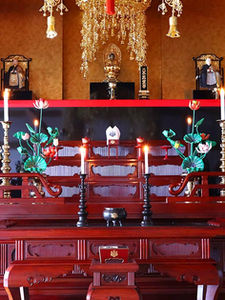 大乗寺法務所（清田区）