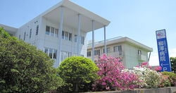 柳澤病院外観