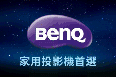0711Hi-AV 影音網-廣告banner-BenQ.gif