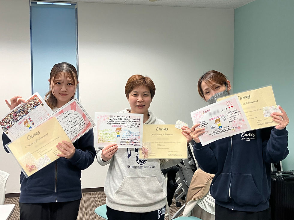 カーブススタッフ研修(221期)卒業した3名