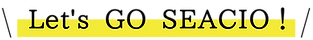 れっつごーせしお.png