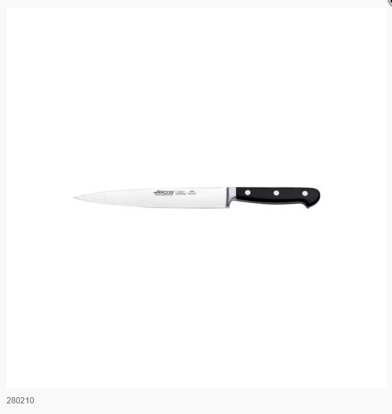 Trenton: Arcos Classica Fillet Knife 210mm Flexible - Code: 280210