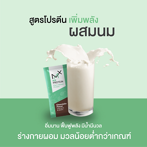 1.2 (1).png