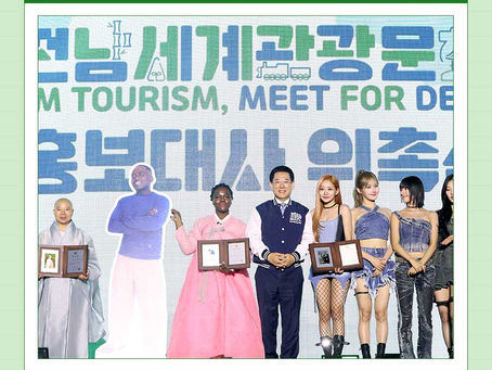 Hoà mình vào Hội chợ Văn hóa Du lịch Thế giới Jeonnam