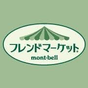 モンベル.jpeg