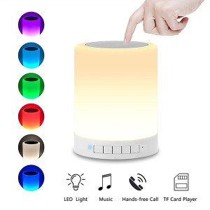 Thumbnail: LED touch lamp Bluetooth speaker