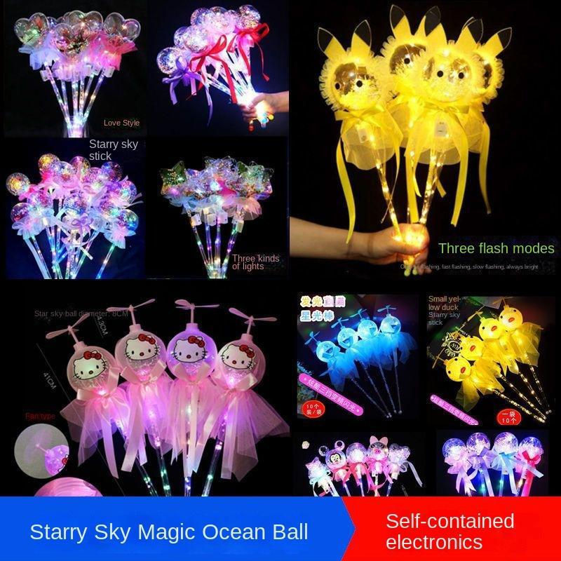 Thumbnail: *_LED LUMINOUS LIGHT_* 
*TYPE-2*