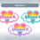 Thumbnail: Heart and cloud themed name label stickers, design option 2