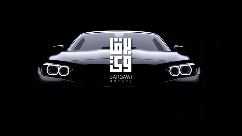 Barqawi Motors (Background).JPEG