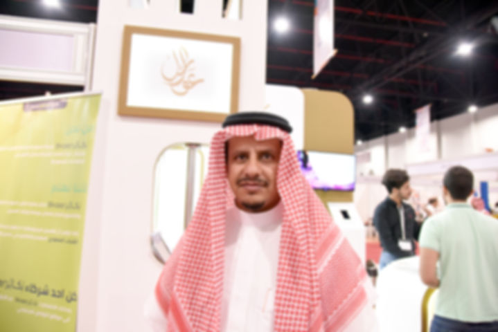 Awuael family business families firms dammam saudi arabia doctor sami alwuhaibi alwehebi giving wealth entrepreneurship governance consultation entrprise platform global network international exhibition eastern province forum busnessmen businesswomen prince ahmed bin fahd bin salman alsaud prince saud bin Nayef bin abdulaziz fayez alshihri