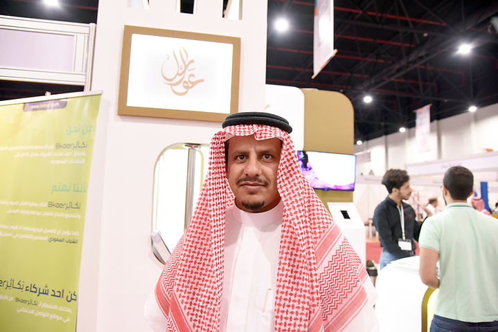 عمل عائلي أعمال عائلية شركة عائلية عوائل القابضة مساعدة استشارات حوكمة تعاقب دكتور سامي الوهيبي الدمام المملكة العربية السعودية الريادة الثروة العطاء نائب أمير المنطقة الشرقية أحمد فهد سلمان آل سعود جناح بوث شركة معر ظهران اكسبو شباب وشابات الأعمال معارض الظهران الأميرسعود بن نايف بن عبدالعزيز أمير المنطق الشرقية فايز الشهري
