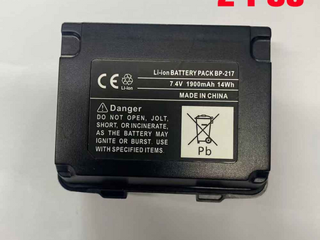 ICOM BP-217LI 7.4V 1900mAh Akku für ICOM IC-E91 IC-T90 IC-T90A IC-T91 ID-91