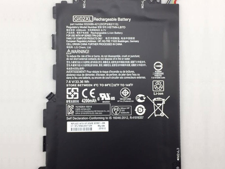 Hochkapazitäts-Akku HP Pavilion X2 12 GI02XL | 7.6V/8.7V | 4200mAh/33.36WH | Kompatibel Ersatzbatterie