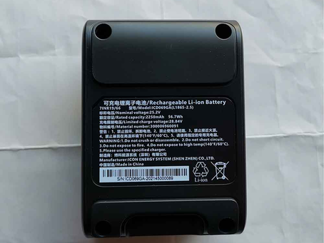 PHILIPS 300006960091 25.2V 2250mAh Akku für Philips ICD069GA(L1865-2.5) 7INR19/66