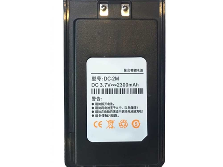 TDXONE DC-2M 3.7V 2300mAh Akku für Tdxone TDX TD-2M