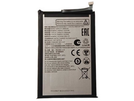 ZTE E6718ZTE-B 3.85V 5000mAh Akku für ZTE E6718ZTE-B