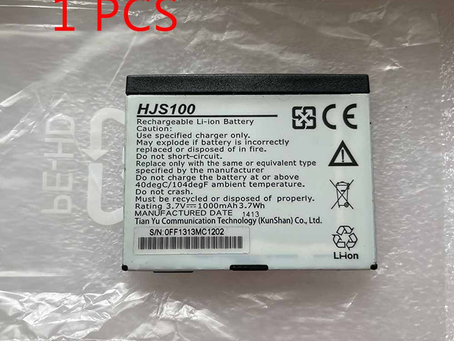 BECKER HJS100 3.7V 1000mAh Akku für Becker HJS100 HJS-100 M015 GPS 338937010208