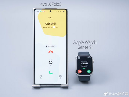 Überraschende Neuerung: Vivo-Smartphone soll sich mit Apple Watch koppeln lassen