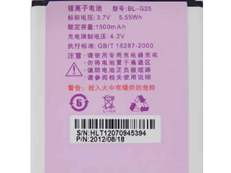 DOOV BL-G25 3.7V 1500mAh Akku für Doov D3 D770