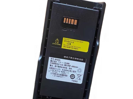 HYTERA BP4005 7.7V 4000mAh Akku für Hytera PDC680 PTC680