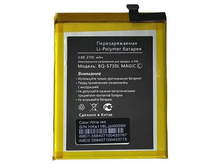 BQ BQ-5730L 3.8V 2700mAh Akku für BQ BQ-5730L