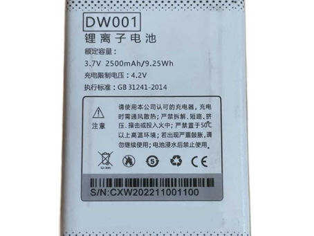 DOOV DW001 3.7V 2500mAh Akku für Doov DW001
