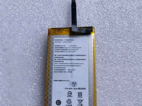 GLOCALME U50 3.8V 5400mAh Akku für GlocalMe Mobile WIFI