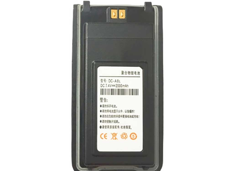 TDXONE DC-A8L 7.4V 2000mAh Akku für Tdxone TDX TD-A8L